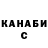 Кетамин ketamine Akimbo Ark