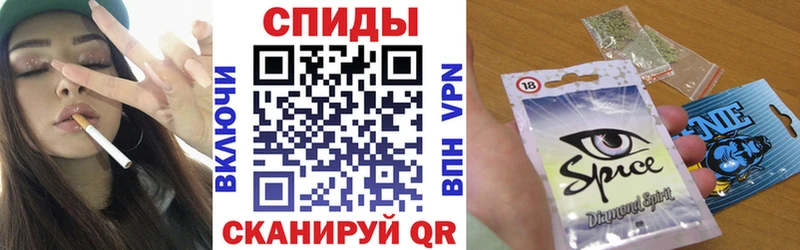 Бутират бутандиол  маркетплейс состав  Ковров  дарнет шоп 