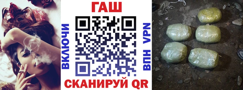 KRAKEN ССЫЛКА  Ковров  Гашиш хэш 