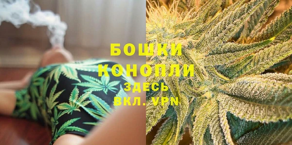 а пвп мука Мегион