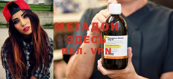 а пвп мука Абдулино