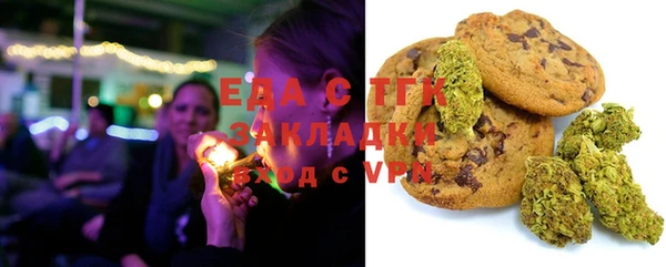 синтетический гашиш Абинск