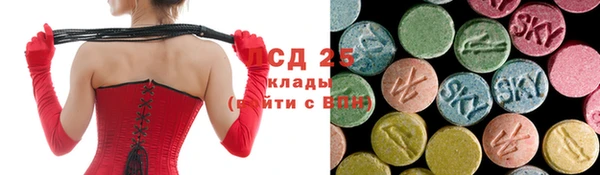 дистиллят марихуана Алзамай