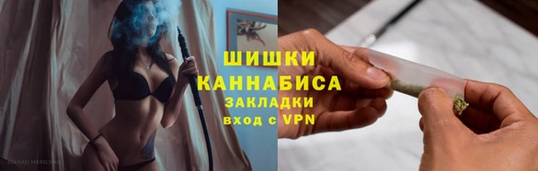 дистиллят марихуана Алзамай