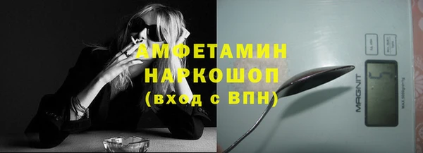 а пвп мука Абдулино