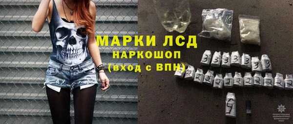 хмурый Алексеевка