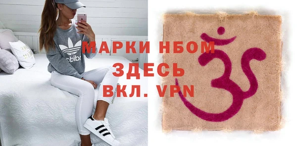 MESCALINE Медвежьегорск