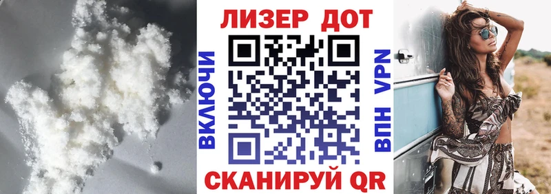 Лсд 25 экстази ecstasy  мега зеркало  Ковров 