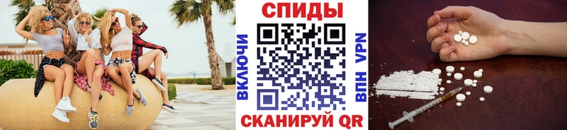 сколько стоит  мориарти как зайти  МЕТАМФЕТАМИН винт  Ковров 